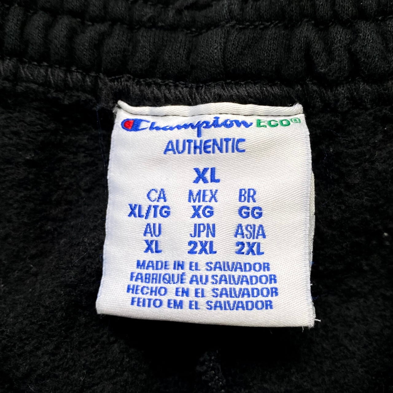 最大64%オフ! チャンピオンECO黒ワンポイント刺繍スウェットパンツ