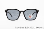 Ray-Ban 偏光 サングラス RB4392D 601/81 ウェリントン レイバン 正規品