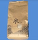 うるち米「ひとめぼれ」5kgと伝統のはせ掛けのモチ米「ヒメノモチ」1kgのセット