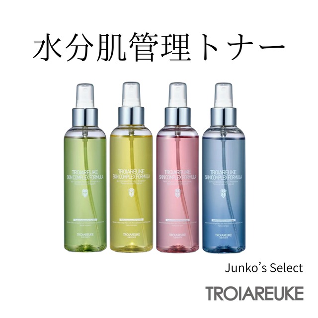 ハーブリプロ ボタニカルスーティングトナー500ml | PullulantEstheHimeji