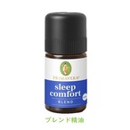 プリマヴェーラ　リラックス　アロマブレンド精油　5ml