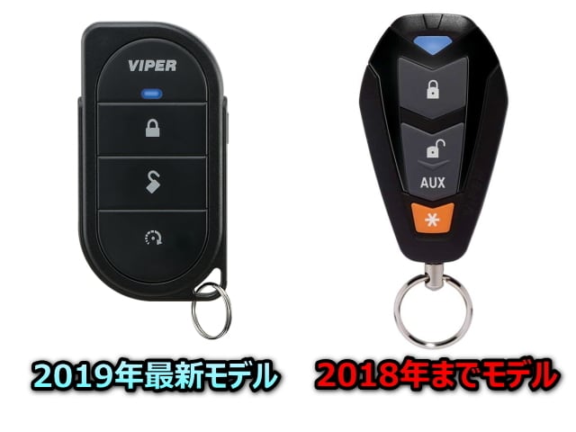 シルバー金具 VIPER3106V バイパー＋ JAMProduceオリジナル日本語取付取扱説明書 付SET … 盗難防止用品