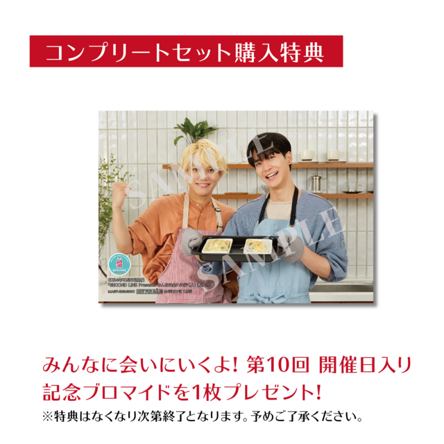 岡田夢以 直筆サイン コメント入りブロマイド 岡田夢以 直筆サイン