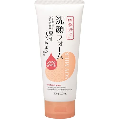 Re:Set リンクル＆ホワイトクリーム50g【医薬部外品】 | PAY ID