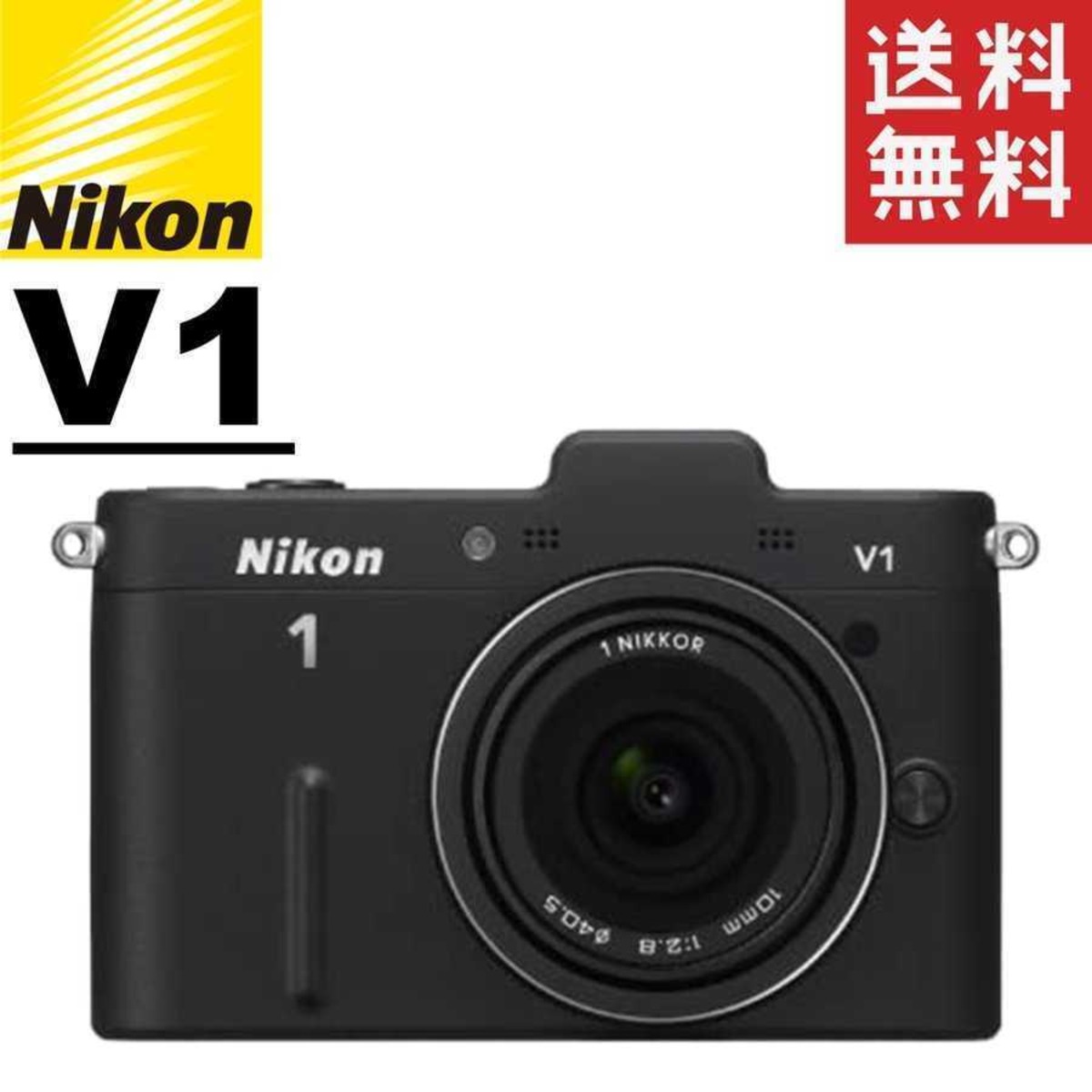 ニコン Nikon 1 V1 10mm レンズキット ブラック ミラーレス 一眼レフ 