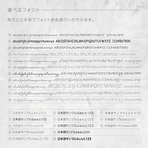 ピアス台紙／アクセサリー台紙／ショップカード／名刺／名入れ／お花41