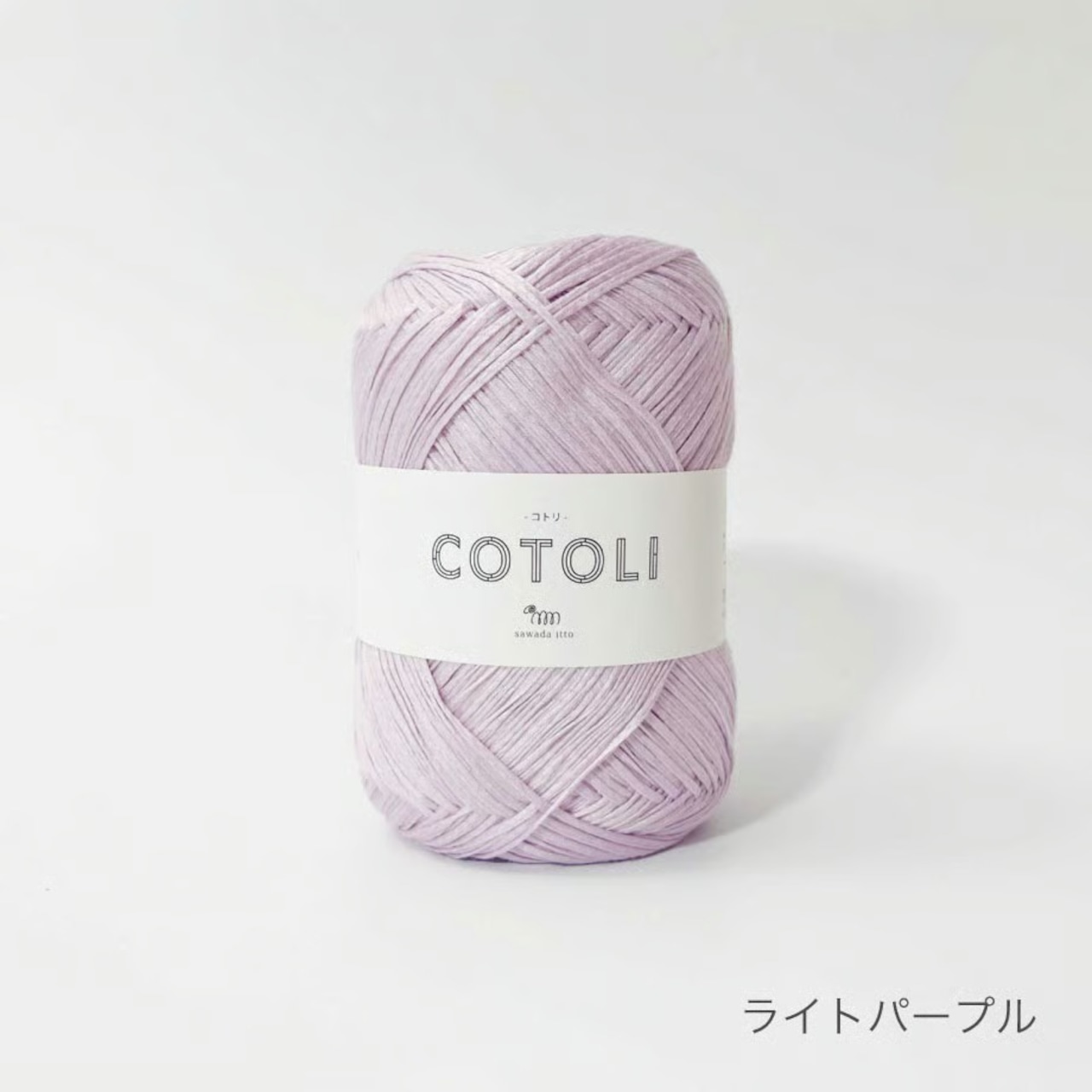 【sawada itto】COTOLI