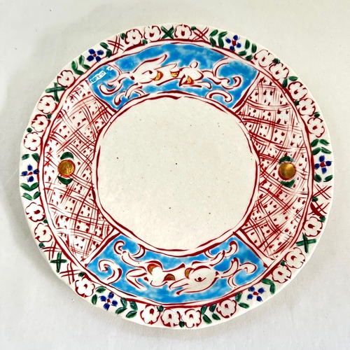 金彩志野赤絵兎文八寸リム皿【榛澤宏】