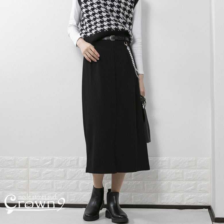 レディース ロング丈 スカート ベルト+ウォレットチェーン付 3点セット