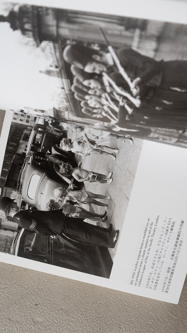 "1950s : The Hulton Getty Picture Collection" used Book