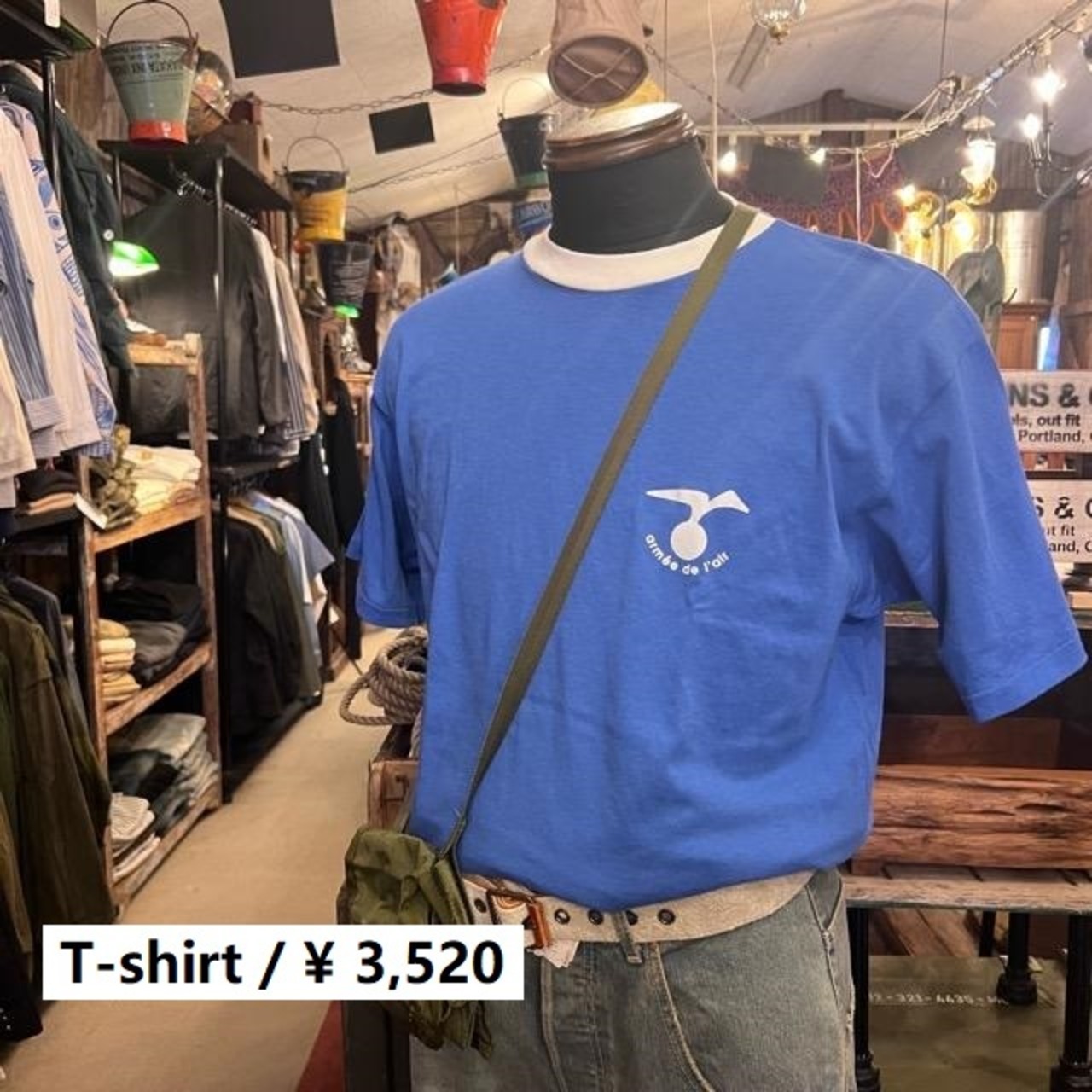 フランス AF ブルー Tシャツ デッドストック　メンズ　ファッション　カットソー　半袖　軍物　フランス軍