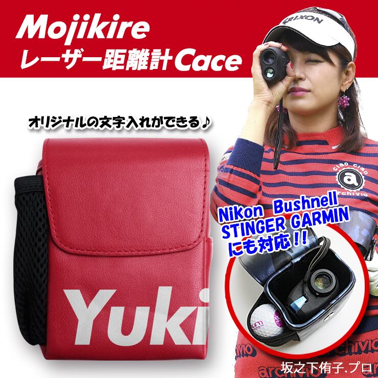 GARMIN ゴルフ用距離計 収納ケース付き