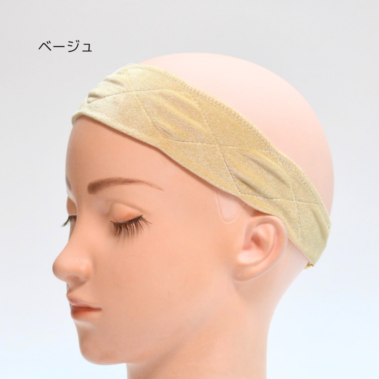 ウィッグ固定ベロアバンド（伸縮ゴム仕様）｜医療用対応 ズレ防止 滑り止め付き ウィッグ用ゴムバンド