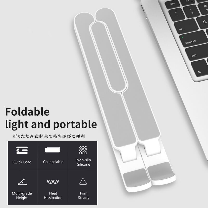 【色: シルバー】HoottseaノートPCスタンド 折りたたみ式 軽量 6段階