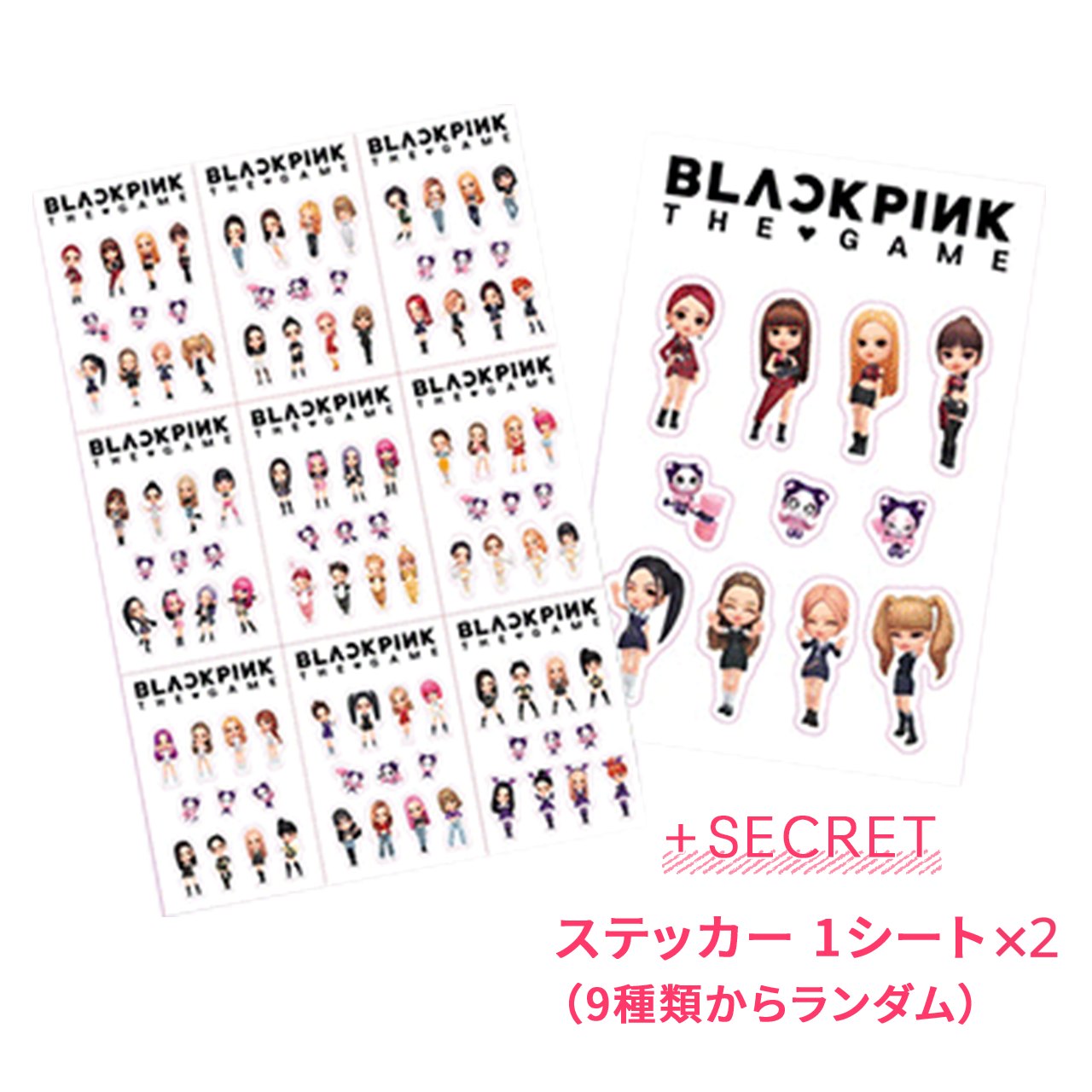 BLACKPINK THE GAME MASKPACK【2箱セット】｜選んだメンバーのサイン