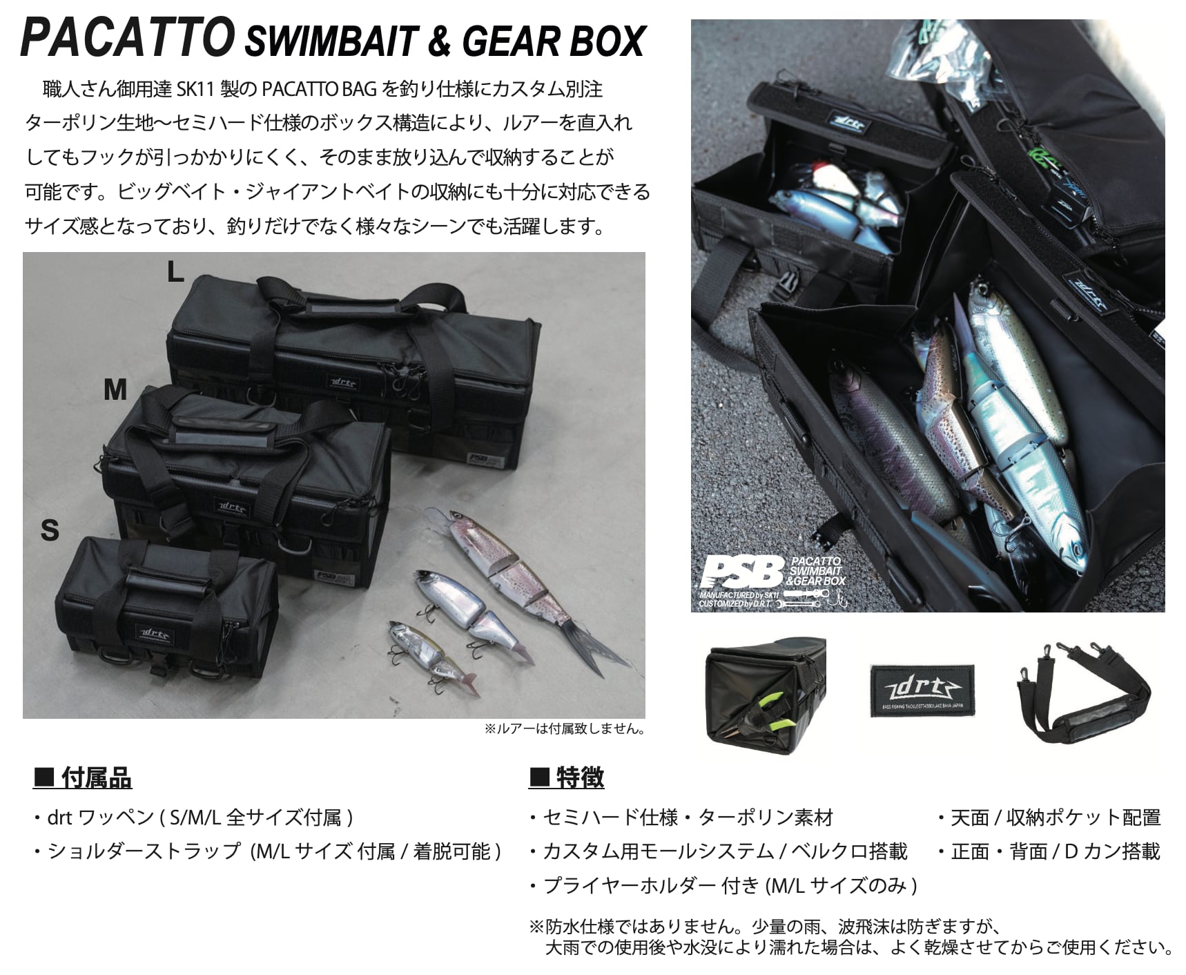 HAAB SKIN STEMSECRETE 箱無し クロシェットベスト - 【シサム工房 公式OnlineStore】FAIR