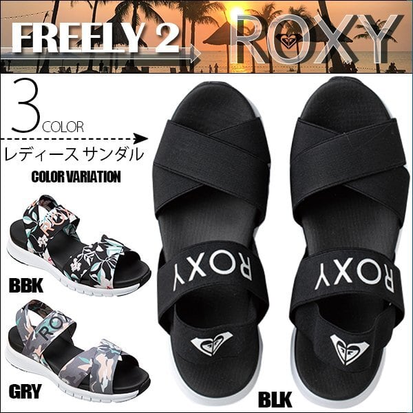 25cm ロキシー ROXY サンダル レディース ブラック - 靴
