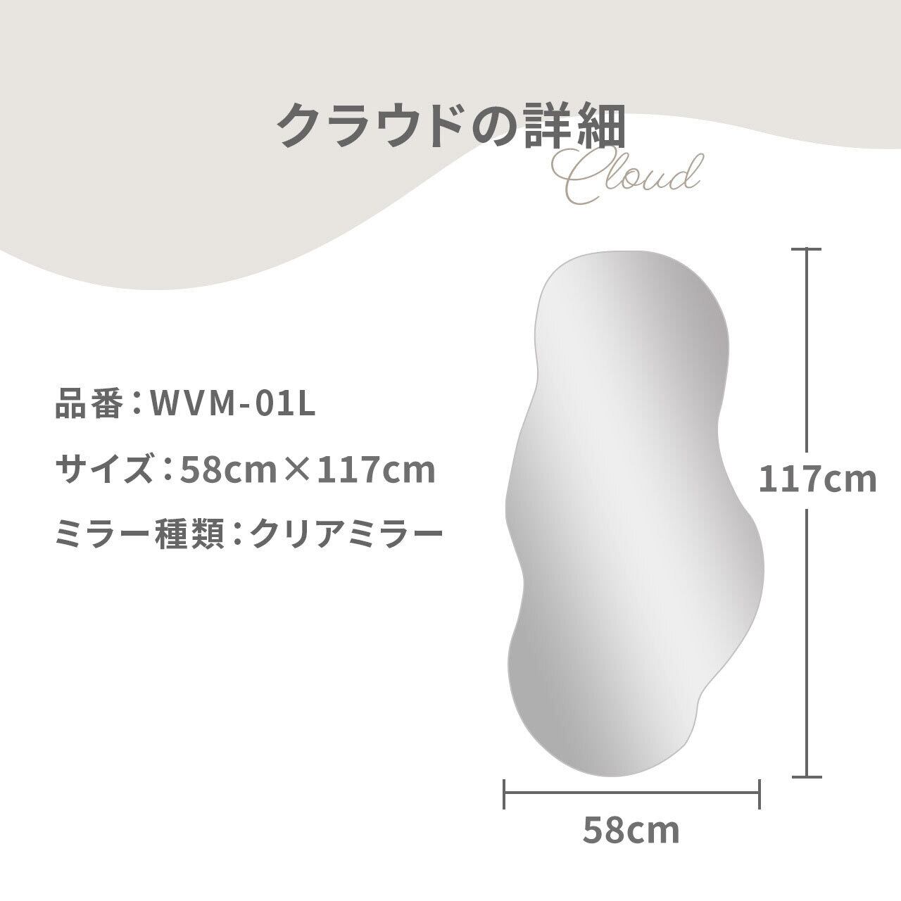 鏡　ウェーブミラー 楽天市場】【訳ありアウトレット】ミラー 鏡 全身 姿見 全身鏡 ガラス