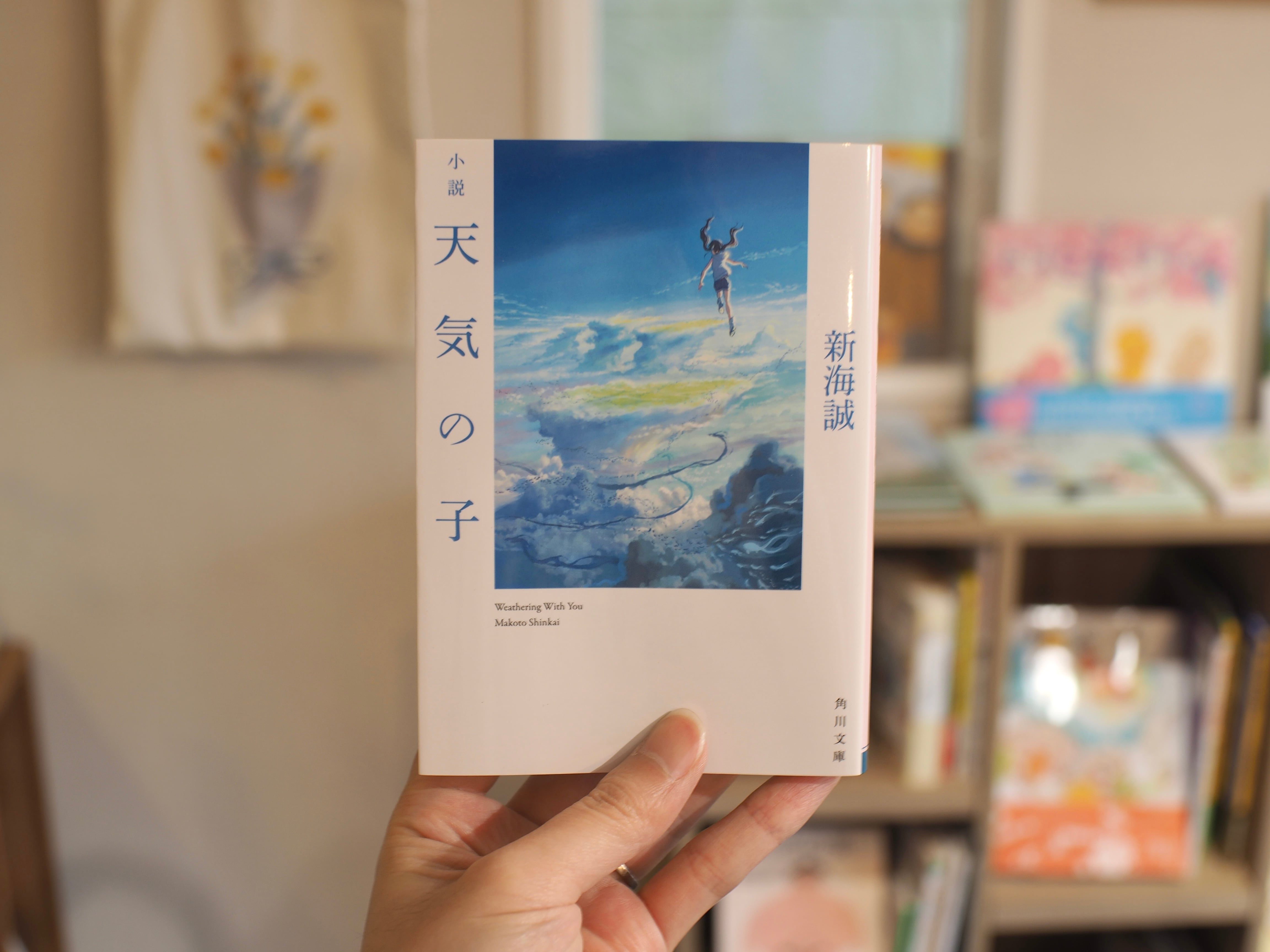 87dccc091cbd1ea684ef2d488da685