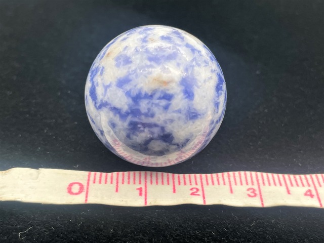 丸玉（ブラジリアンソーダライト）