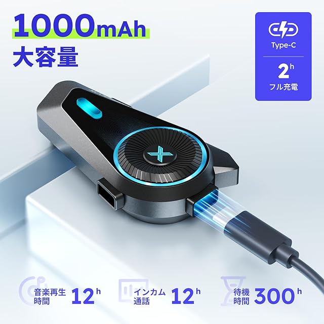 MAXRUNON バイク インカム D10 バイク用インカム 日本語音声認識 4人