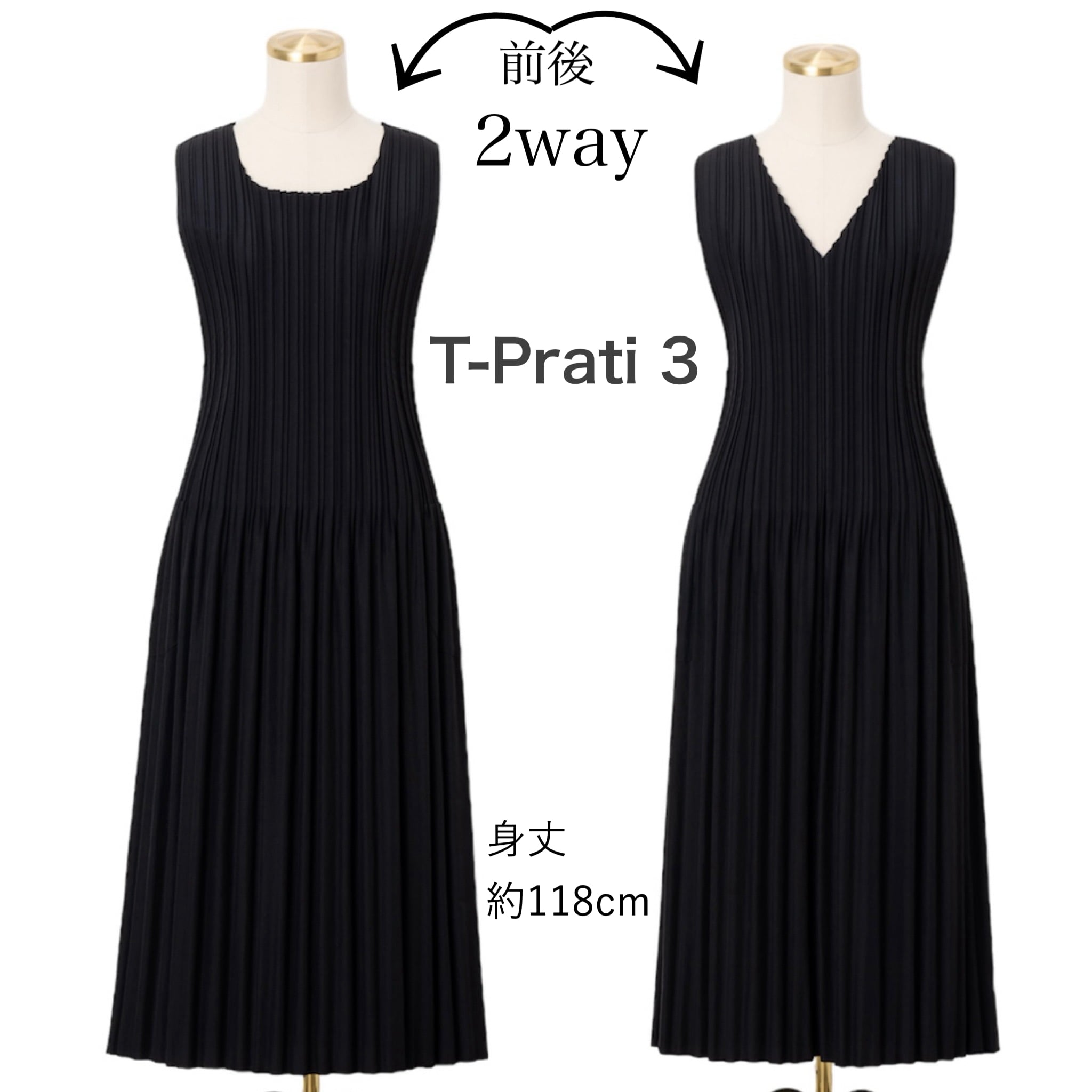MONCOEUR T-Prati 3 2Way Pratique Dress 118cm 黒 ワンピース