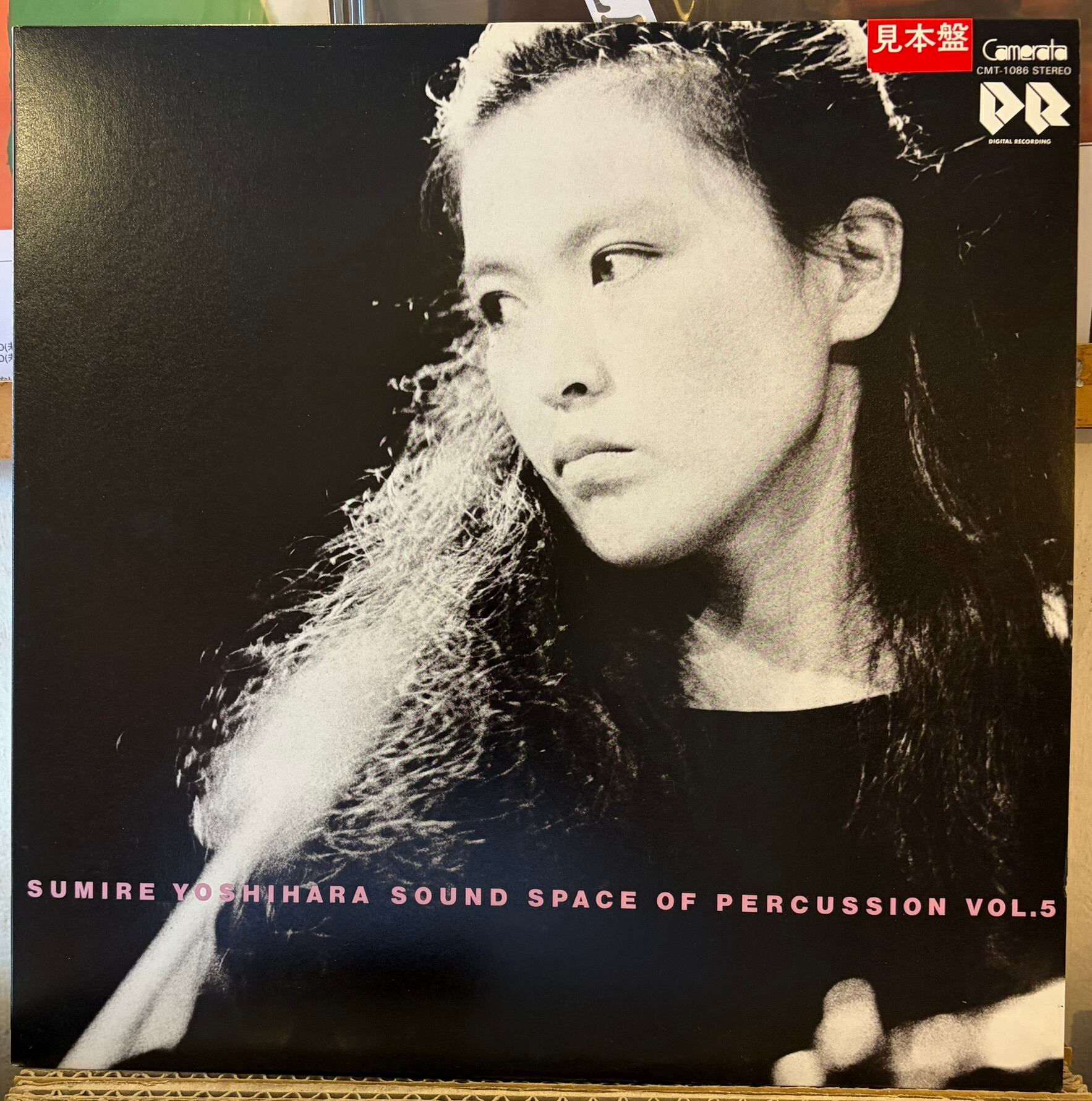 新入荷] チャッカーズ / 日本着火祭り開催 (LP) | PAY ID
