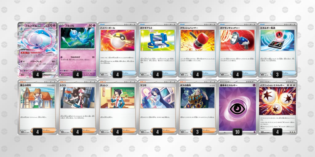 ポケカ ビクティニ争奪戦 デッキ 3個セット＆調整パーツ ビクティニ争奪戦用 すぐ使える ゾロアーク 構築済みデッキ | ポケモン