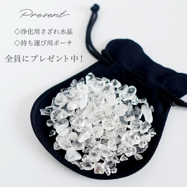 【運命を結ぶ】リボンブレスレット※1点限り※