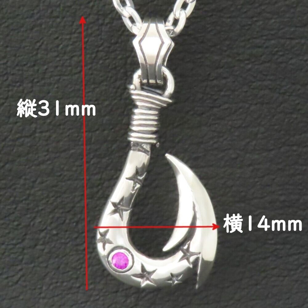 釣り針ネックレス シルバー925 【刻印無料】 アングラー 釣り針 フィッシュフック 星 スター ペンダント シルバーアクセサリー 天然石 誕生石  メンズ ユニセックス クリスマス 誕生日 プレゼント ハンドメイド 手作り ジュエリーボックス 箱 Grand Galleria グランドガレリア