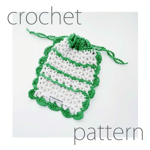 [Pattern] フリル巾着ポーチ