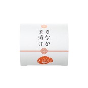 【期間数量限定】紅白もなか茶漬け 3個入