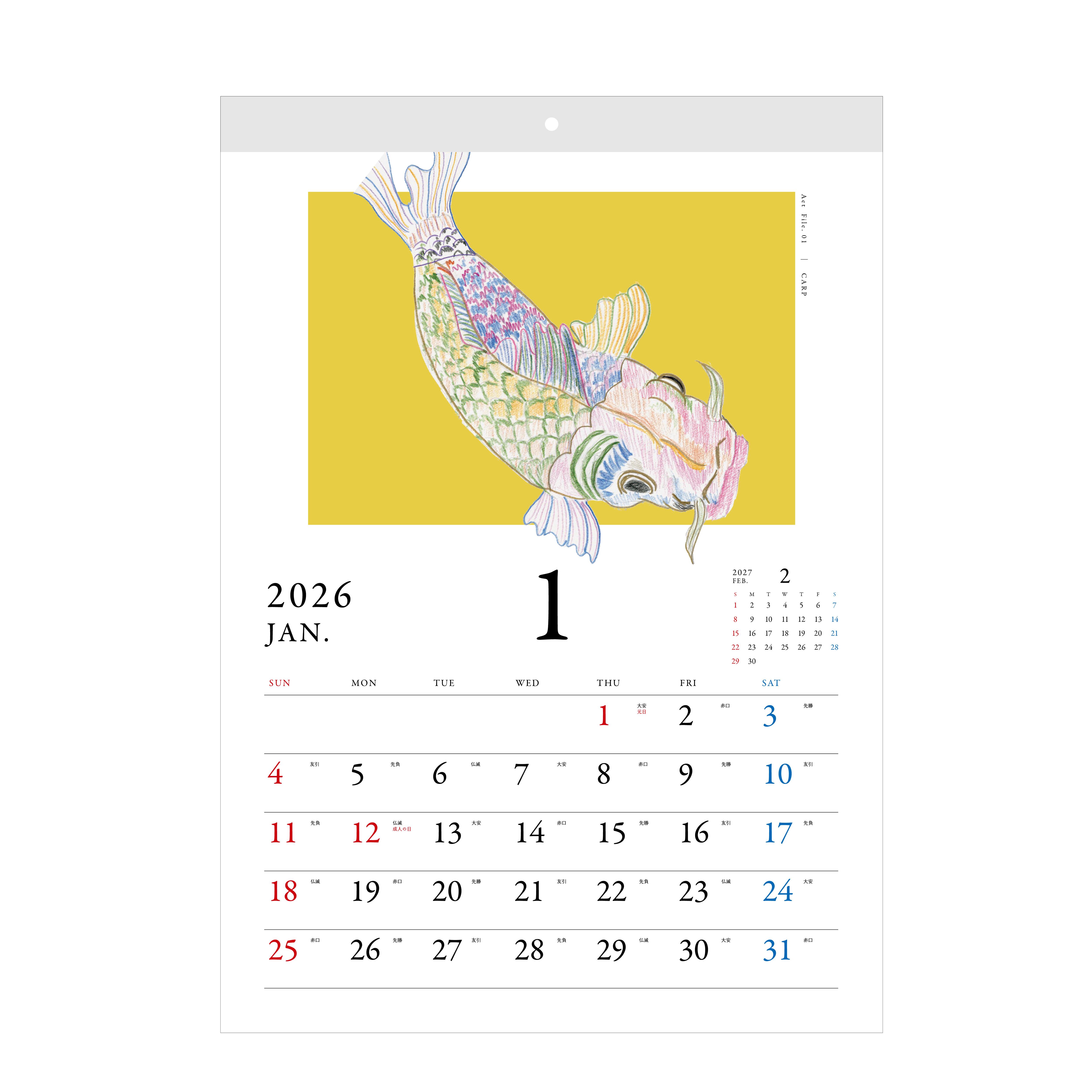 aoiページ ARTIST CALENDAR 2026 壁掛けカレンダーA3 | ondo plus