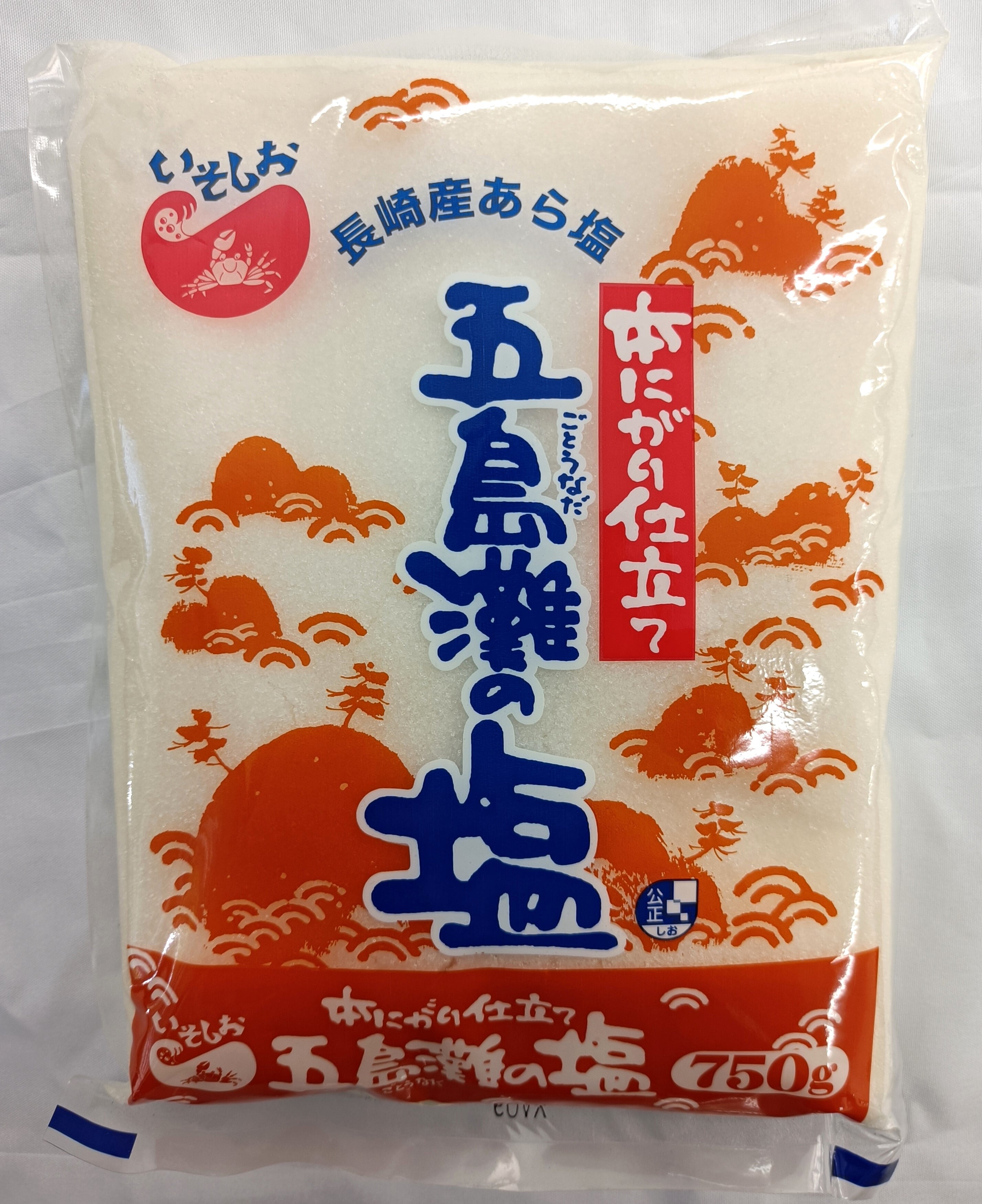 お徳用パック 本にがり仕立て 五島灘の塩 750g 10個パック入り