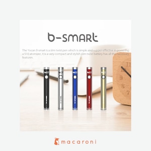【低電圧2v対応】B-smartペン型バッテリー/510規格