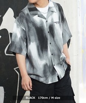 ＼SALE／◆ムラ染めオープンカラー半袖シャツ◆lf-24201
