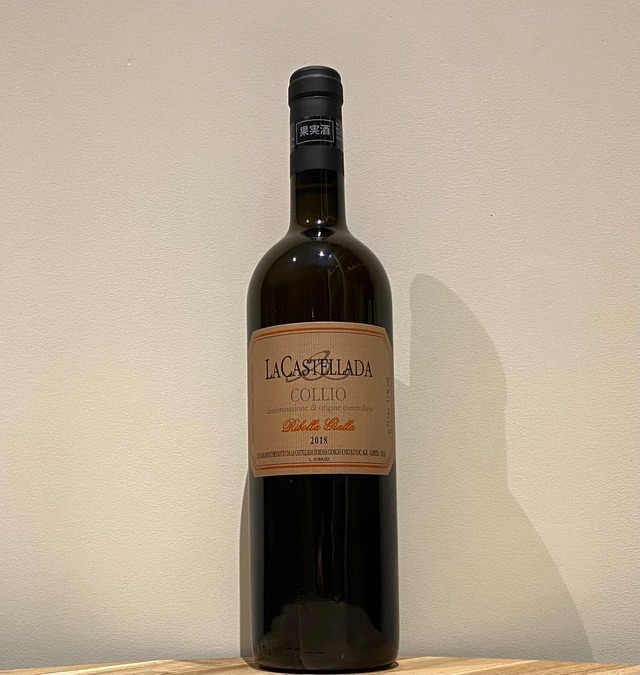 リボッラ･ジャッラ【2018】/ラ･カステラーダ