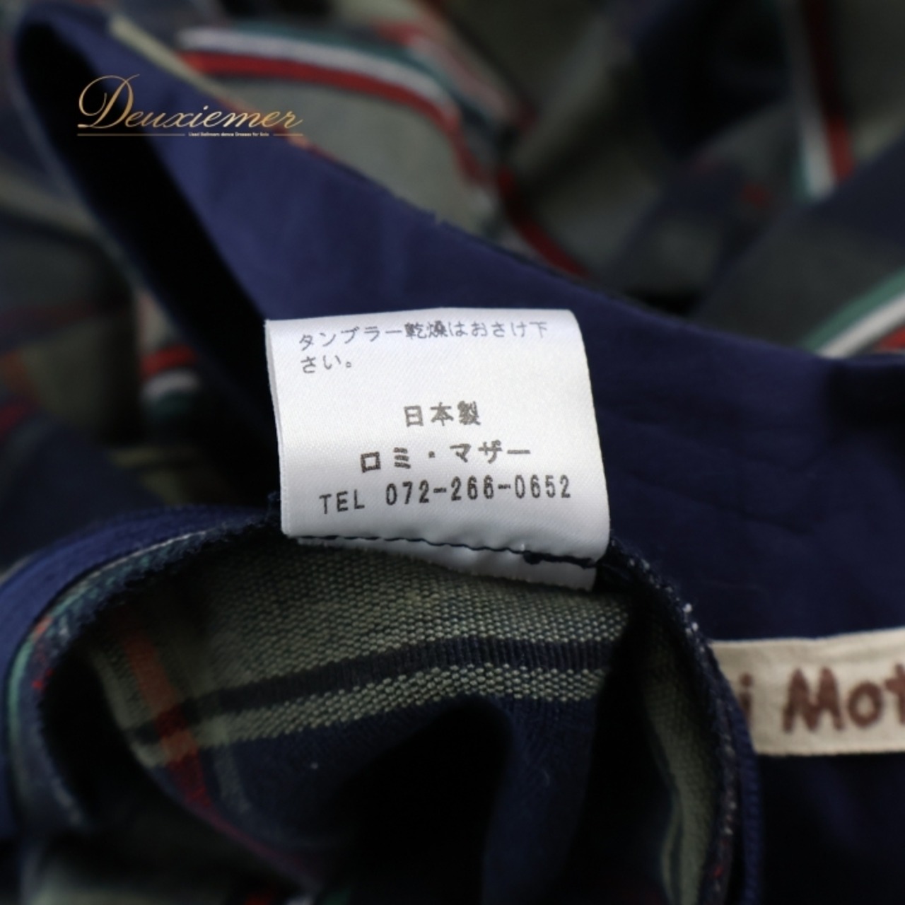 フォークダンス 衣装 ワンピース ドレス グリーン系 ロミマザー チェック柄 ノースリーブ レトロ カントリー Romi Mother 日本製 チロリアン 緑 紺 赤 白 落ち着いた色 かわいい 袖なし ネイビー系 レッド系 ホワイト系