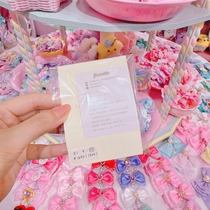 【D1】3-13ジャムサンドクッキーのブローチ