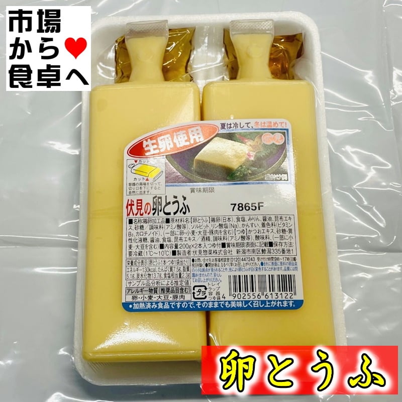 たこ焼き タコ付・特大 食品サンプル - 3