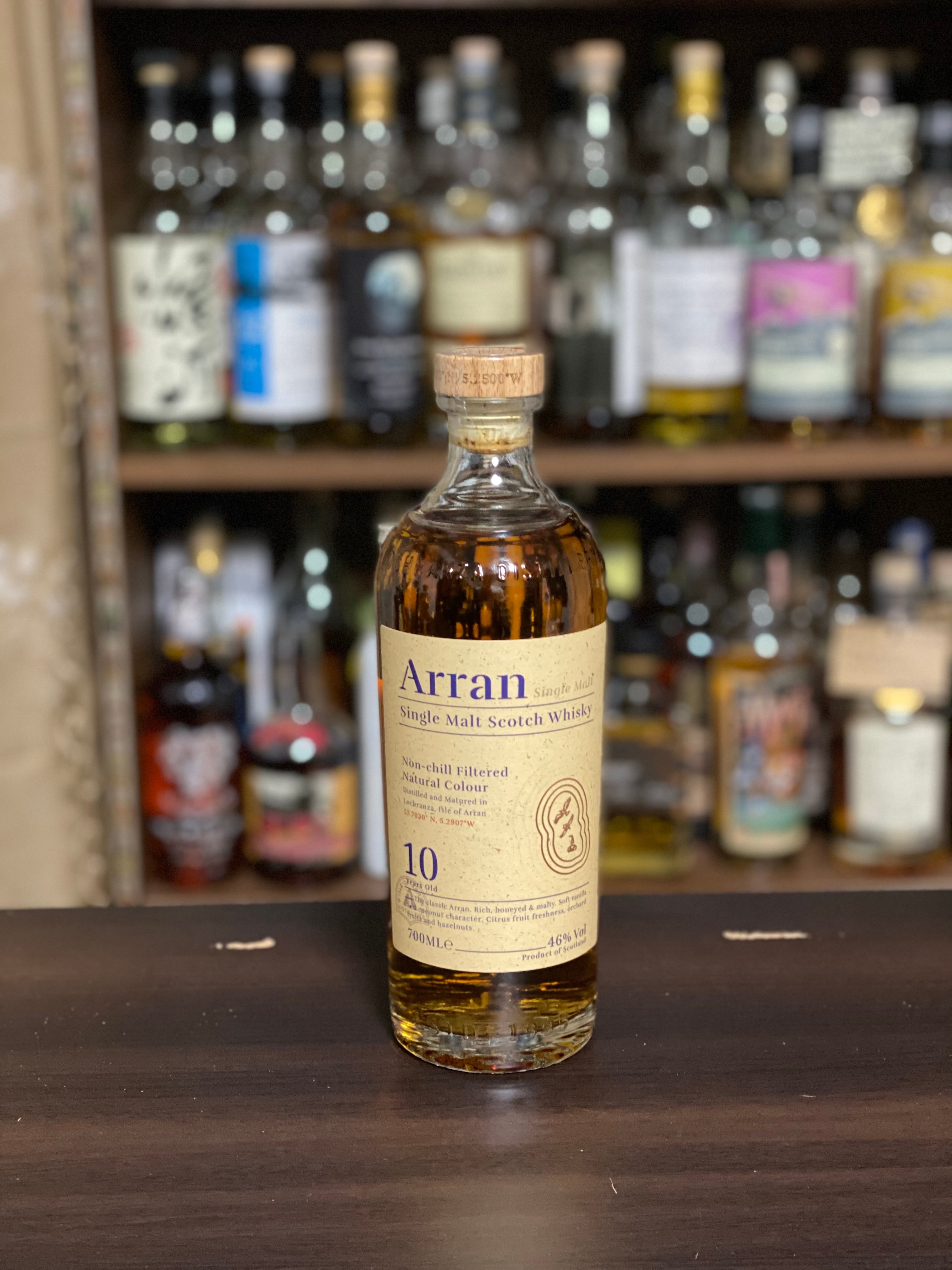 アラン10年 現行 46％ | B.BREEZE ビーブリーズ│洋酒・ウイスキー