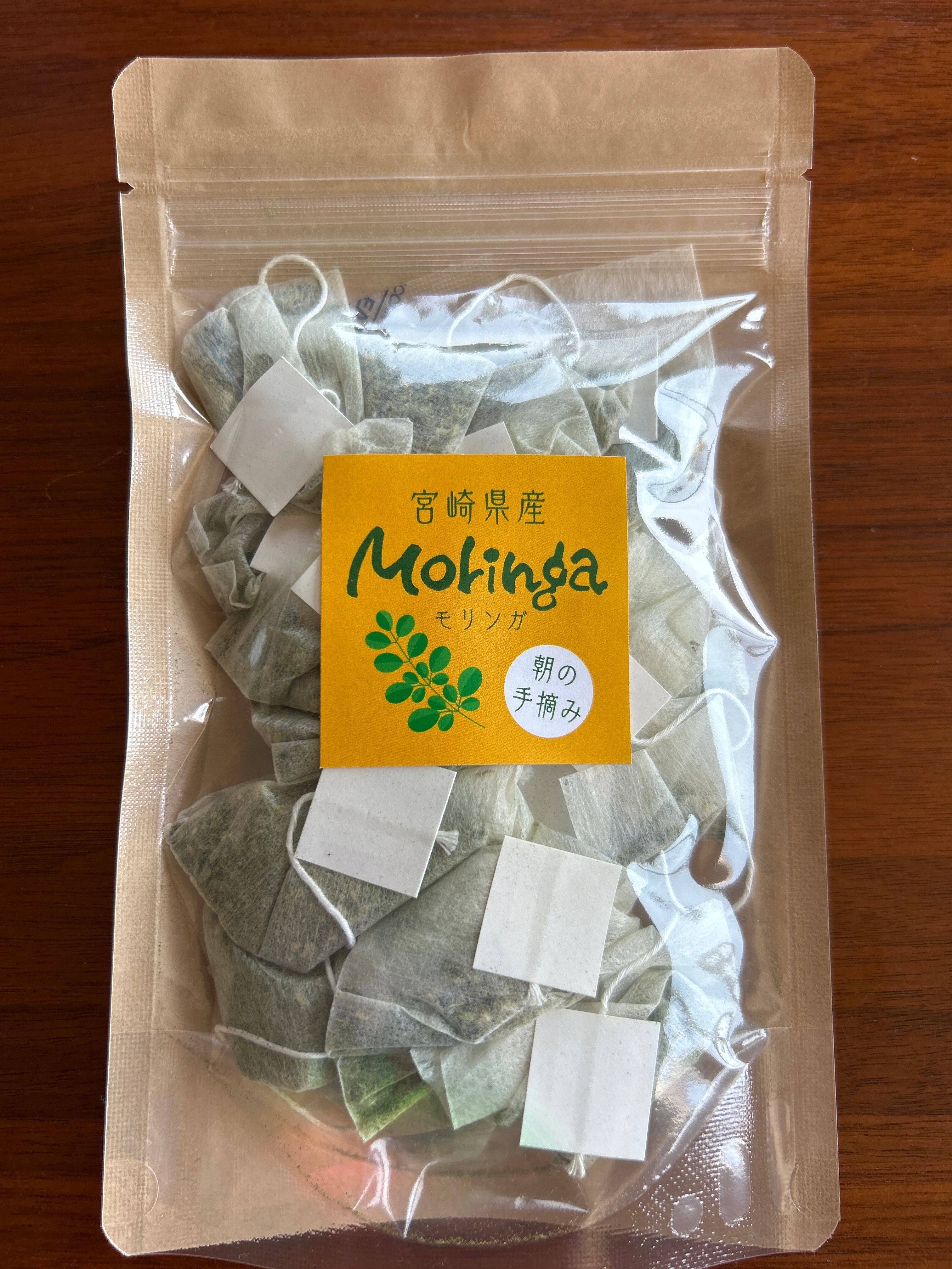 宮崎県産 モリンガ 入浴用 | gift〜from nature〜