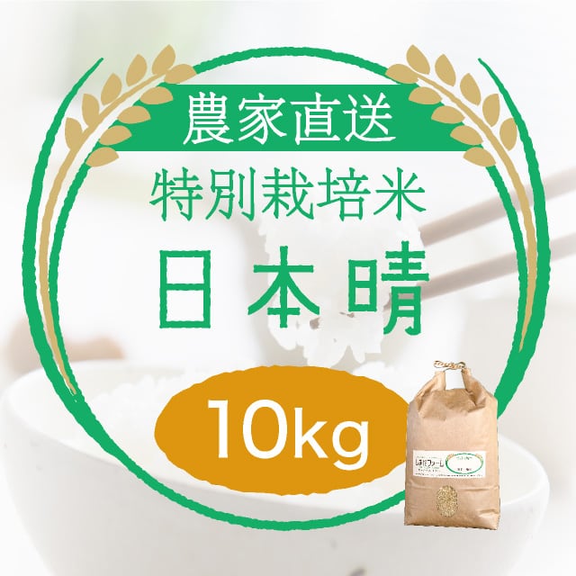 87e53974aa2914ad3e998499de9ddd