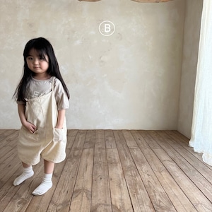【Bella bambina】シンプルオールインワン クリーム 80~130cm 240728