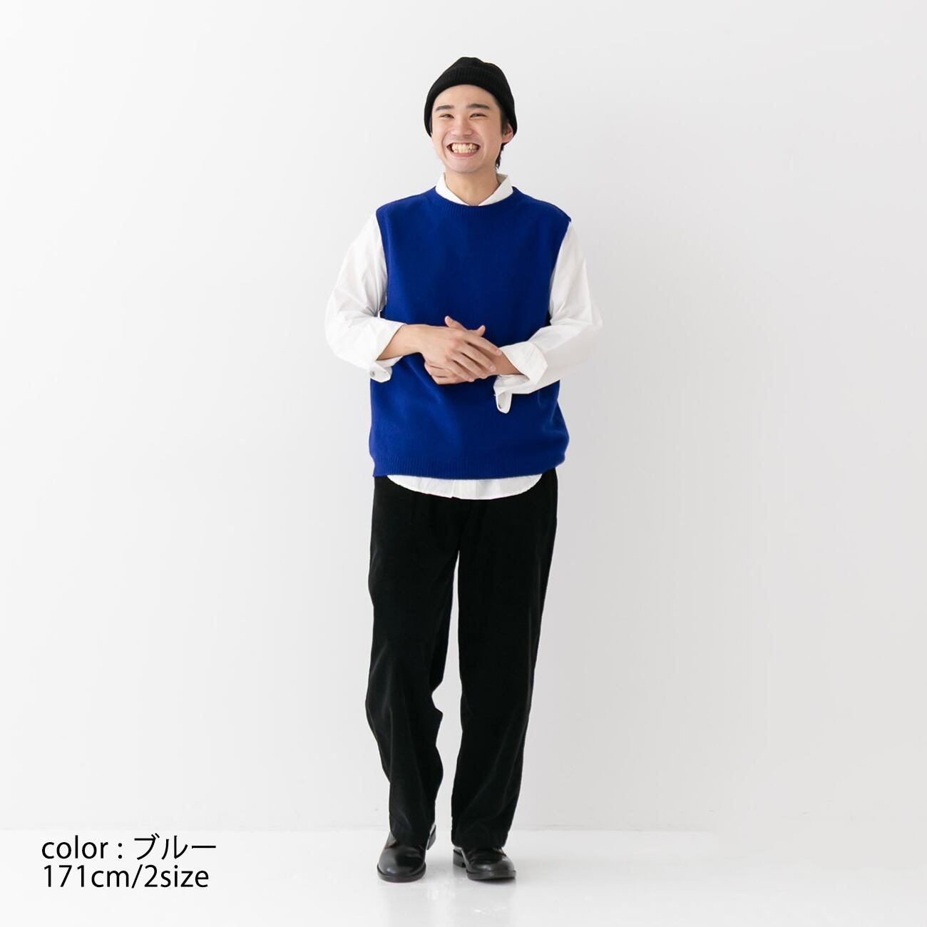 リネン RINEN 2/15ウール天竺編み(ホールガーメント) ベスト(R17680)全4色