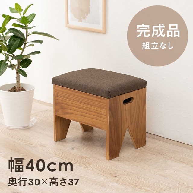 ドレッサーセット(ホワイト) MD-6568WH ドレッサー:幅75×奥行40×高さ138cm スツール:幅37×奥行28×高さ45.cm