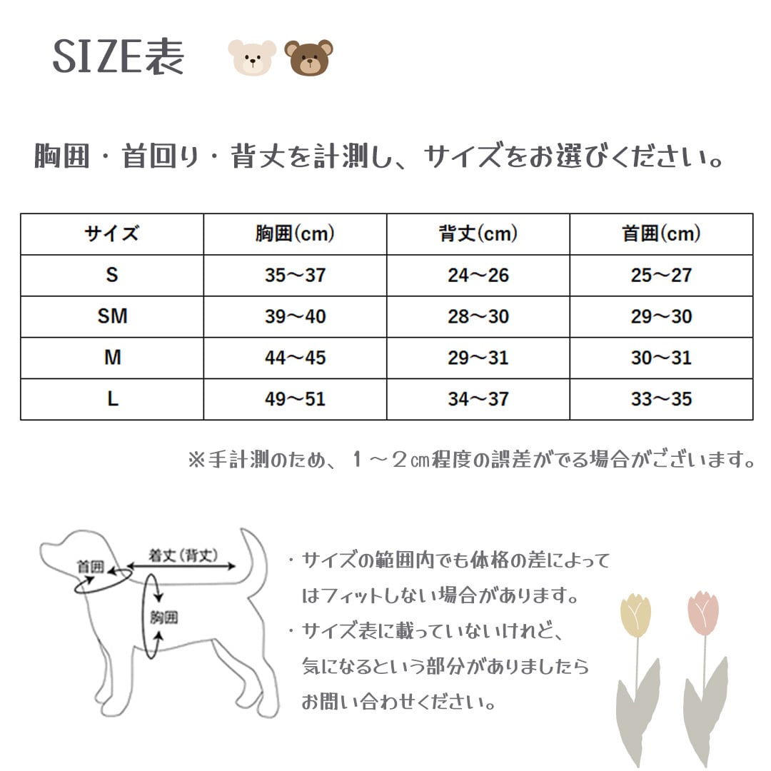 (業務用200セット) ジョインテックス OPP袋（シール付）小物用100枚 B626J-KO - 2