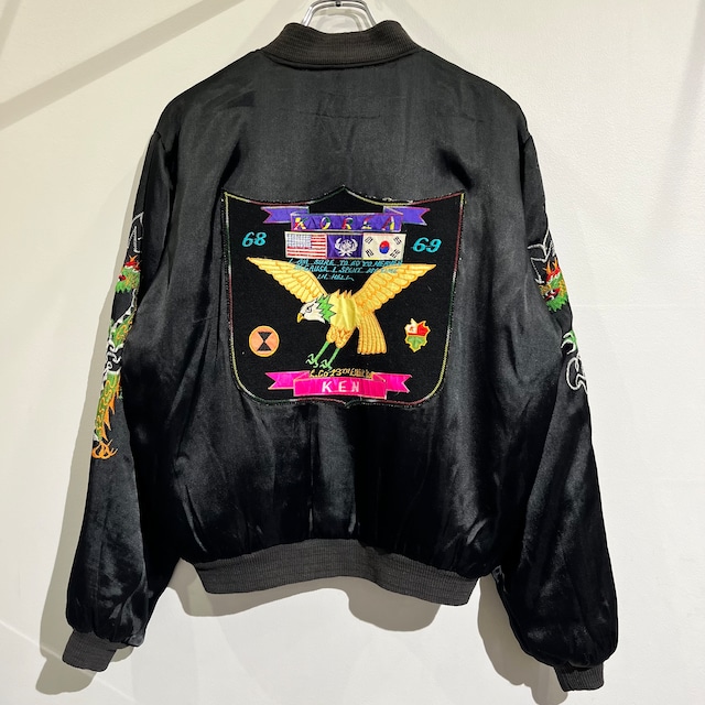 60s Souvenir Korea Jacket 60年代 スーベニア コリア ジャケット コリジャン