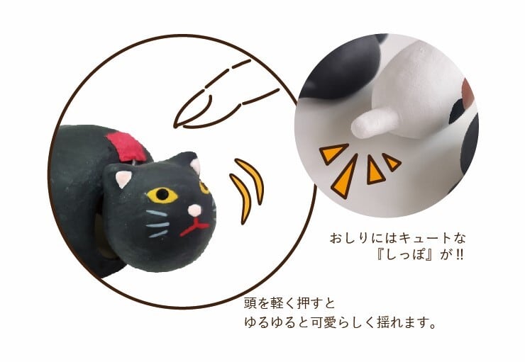 はりこの猫〈首振り〉 | 京都 羅工房 | 京雑貨