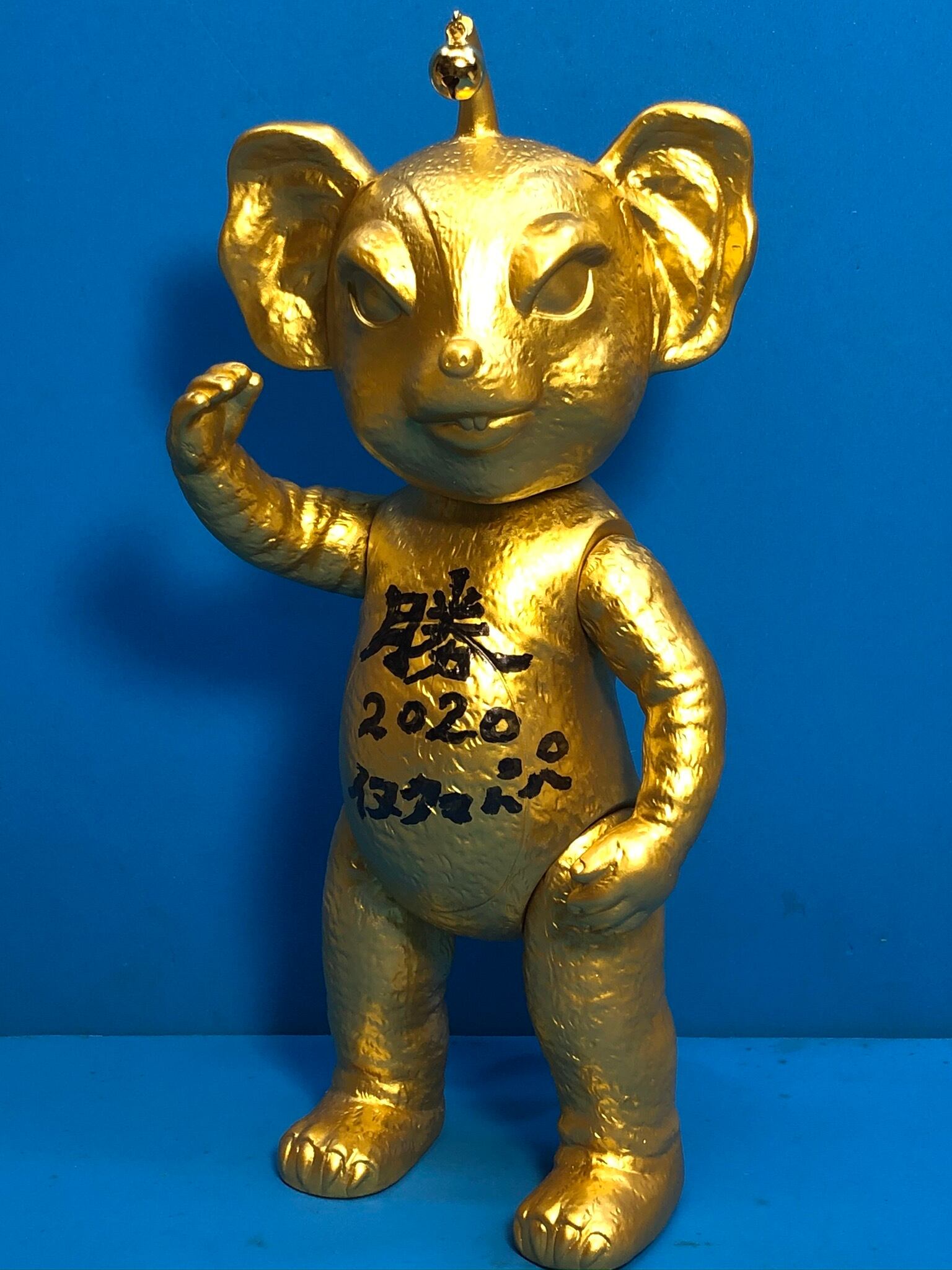 黄金ゴールド】快獣ブースカ チャメゴン【黄金】（サイン付き） | inukuma